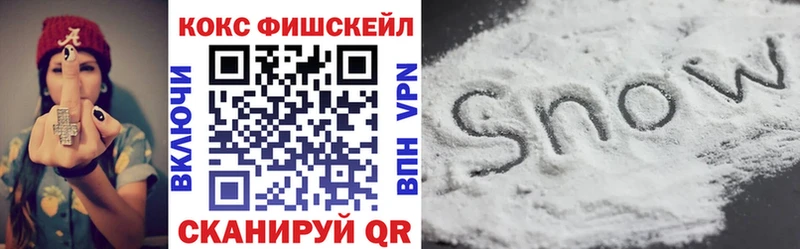 COCAIN Эквадор  Мураши 