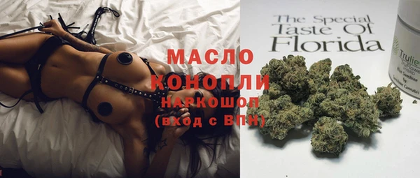 крисы Алексеевка