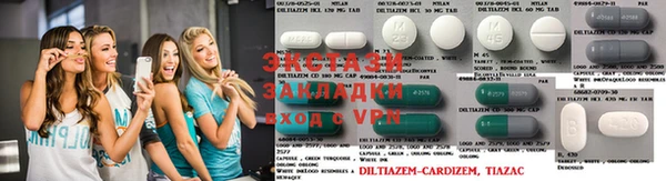 крисы Алексеевка