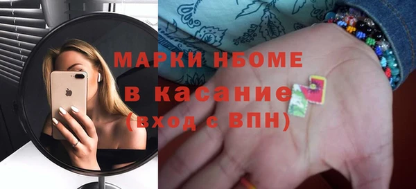 амфетамин Алзамай