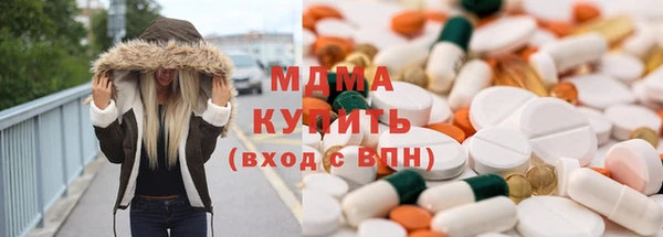 прущие крисы Нея