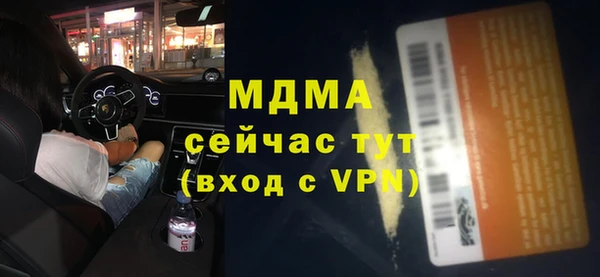 крисы Алексеевка