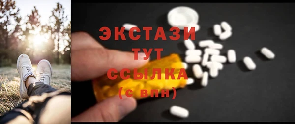 Альфа ПВП Нефтекумск