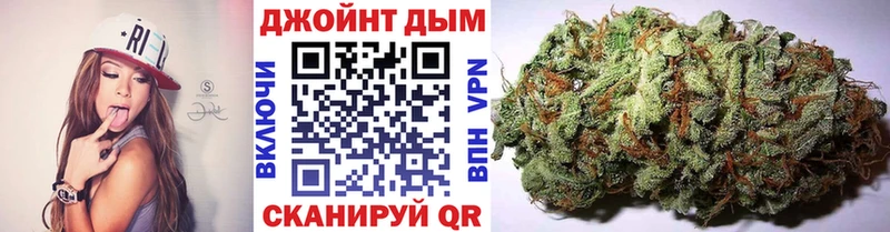 blacksprut как зайти  Мураши  Бошки марихуана White Widow 